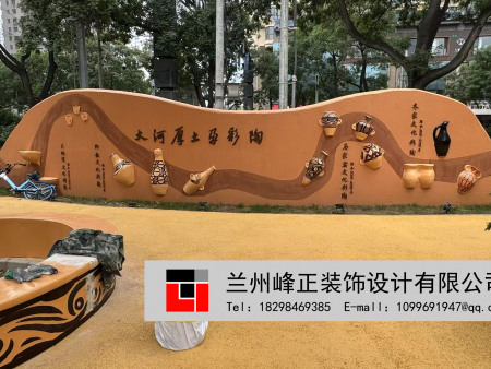 微信图片_20250312141519