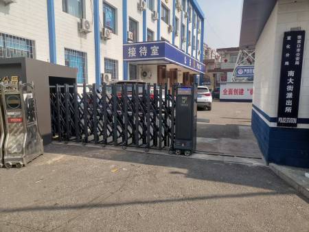 微信图片_20250314135034 微信图片_20250314135034