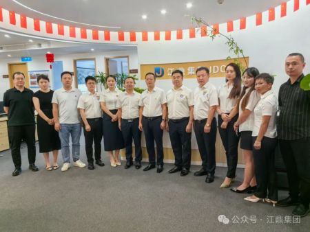 西安市EMBA助企商会-共赢分会走进陕西秦商企业服务中心会长单位——江鼎企业（控股）集团助企交流会举办成功！