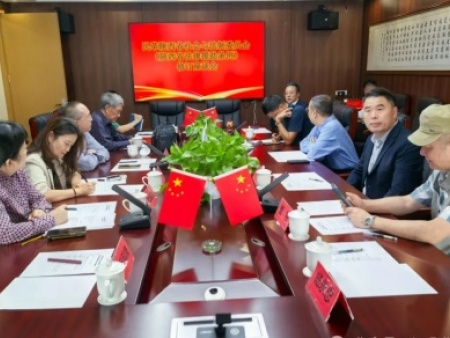 公司要闻 | 民革陕西省社会与法治委员会召开《陕西省法律援助条例》修订调研座谈会！