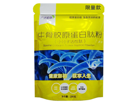 牛骨胶原蛋白肽粉（200g）