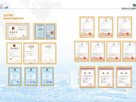 公司画册_页面_10