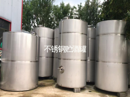 不锈钢酒罐设备