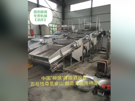 全套小型酿酒设备在发货过程中有哪些注意事项？