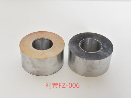 衬套FZ-006