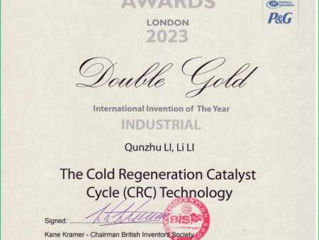 伦敦BIS双金奖2023