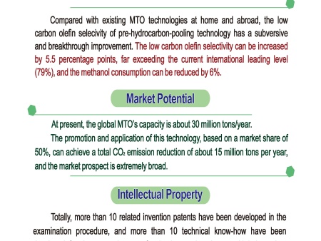 03 PHP-MTO Technology2