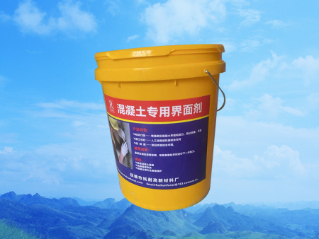 混凝土專(zhuān)用界面劑