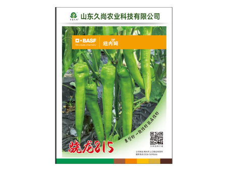 骁龙815