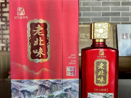 白酒加盟