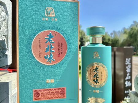 沈阳白酒厂家