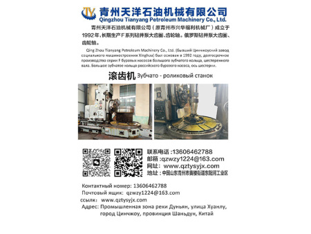 画册展示