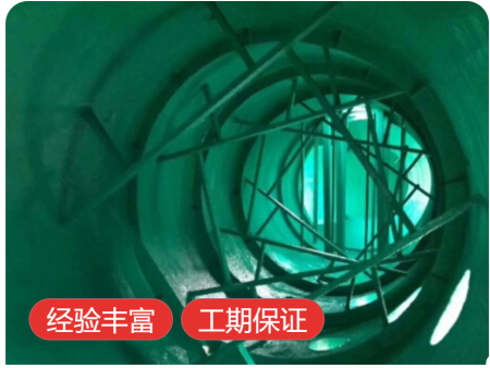 管道防腐