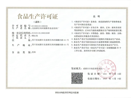 6fd3a1f3-bbcd-45bc-84e7-f86971a66be1