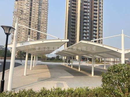 貴州膜結(jié)構(gòu)廠家：膜結(jié)構(gòu)車棚廠家如何選擇？