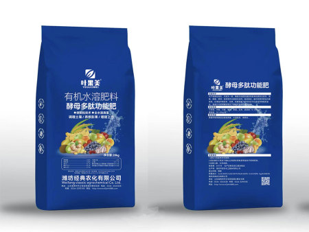 酵母多肽功能肥