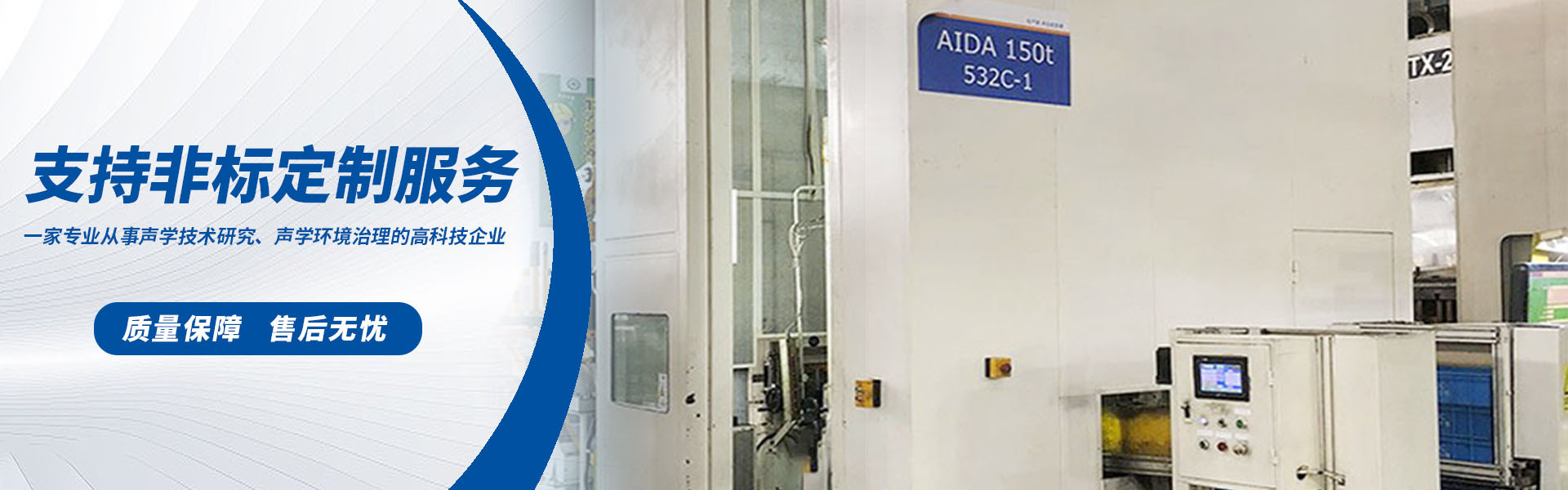 360度全彩视角，给生活加一道安全防护墙