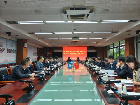 安徽环保产业协会组织骨干环保企业赴中铁四局考察交流