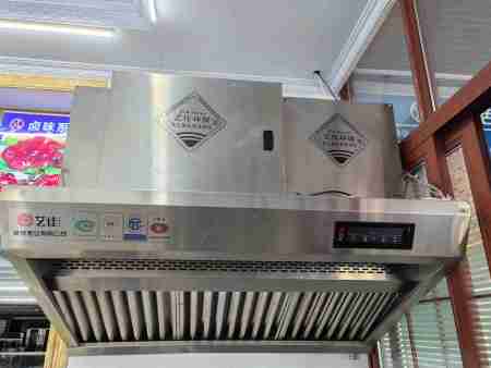 油烟净化一体机