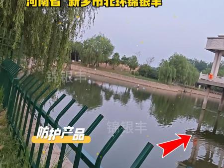 锌钢草坪护栏草坪护栏