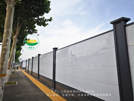 南水北调绿色防攀爬护栏 河南新乡护栏厂家