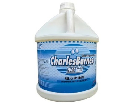 化油剂（清洁用品）
