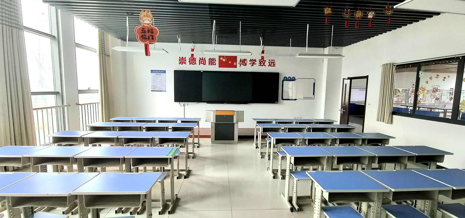北九州YMCA学院山东EJU校