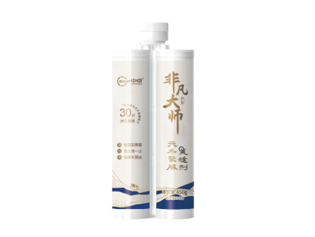 Extrodinary Master Polyaspartic Tile Grout