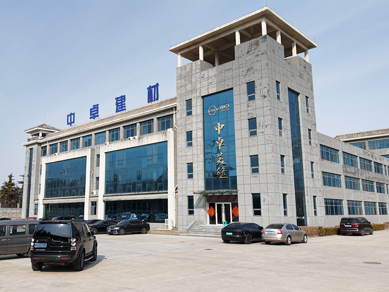 Office building