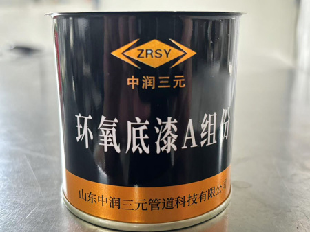 化工罐