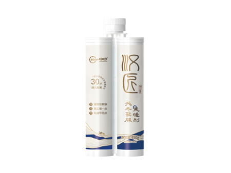 Hanjiang Polyaspartic Tile Grout