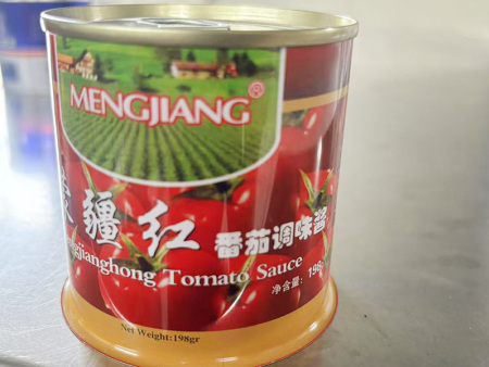 食品罐