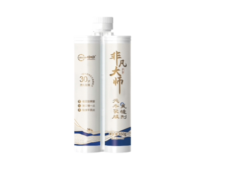 Extrodinary Master Polyaspartic Tile Grout