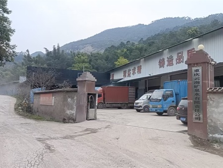 85f546bd-eca9-44b9-9893-2177a6f0ba26