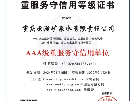 470d2f3a-a5ee-408d-ab43-3e407d4b5266