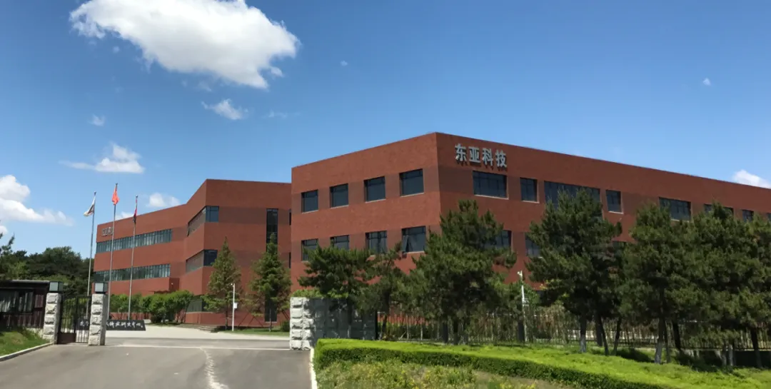 東亞檢驗檢測 | 2024年能力驗證常規(guī)和分子檢測評價結(jié)果均為A