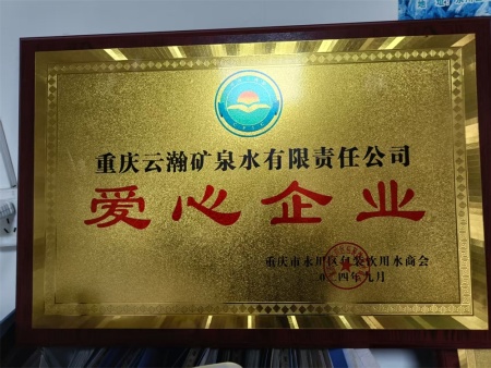 4bc0c05f-cc24-4b13-aca1-f650893e810b