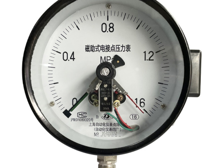 YXC-150  磁助式老式电接点压力表