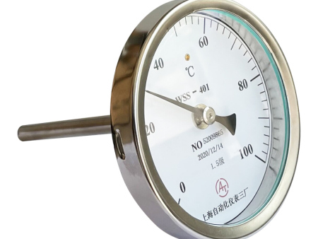 WSS-401双金属温度计（上仪轴向）