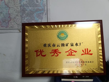 d900caa1-8351-4def-88da-159bcd509049