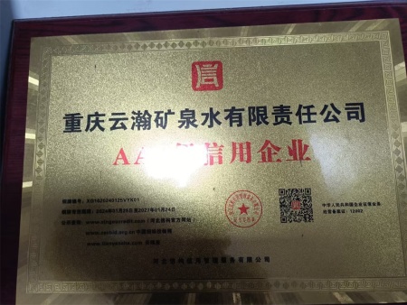 51dc41fa-c26a-4a87-b252-dd2164f68bc5