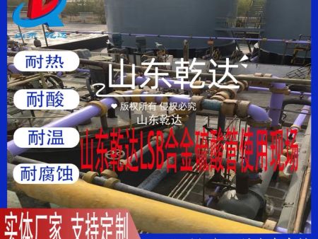 現(xiàn)場圖片1