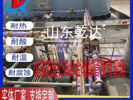 現(xiàn)場圖片5