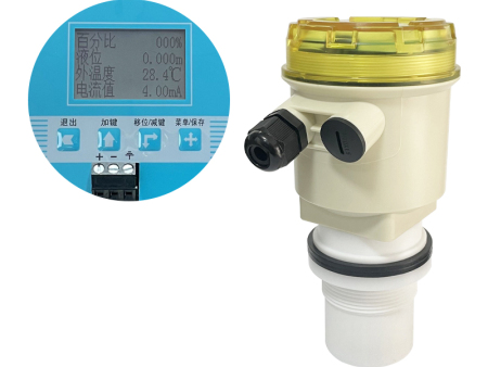 新款防腐  DCY12000 一体式二线制防腐超声波液位计