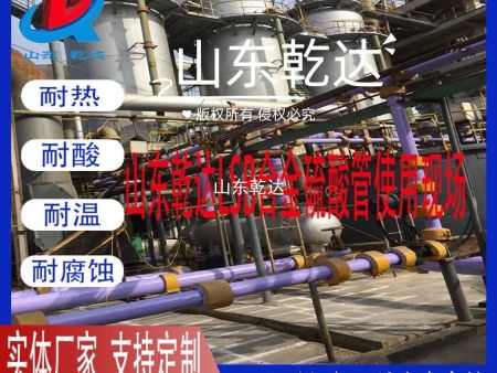 現(xiàn)場圖片2