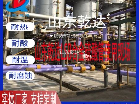 現(xiàn)場圖片3