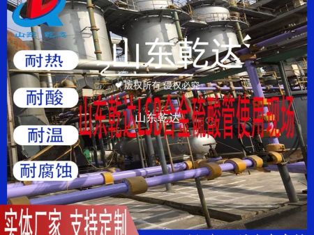 現(xiàn)場圖片4