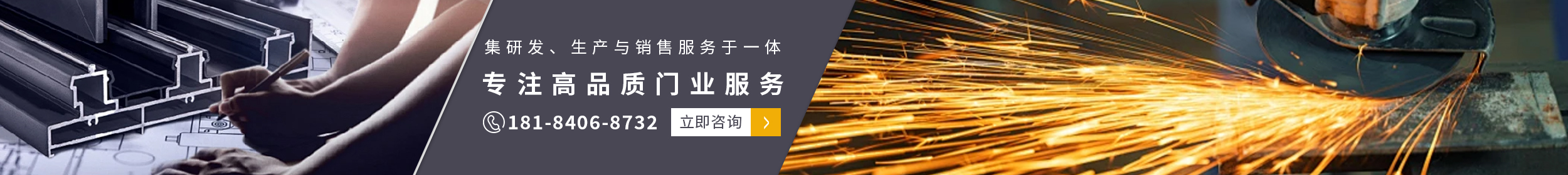 间隔