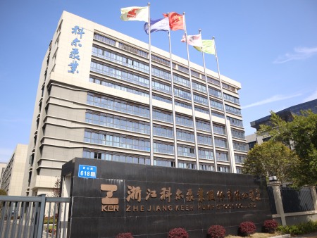 喜报！科尔泵业荣获国家专精特新“小巨人”企业