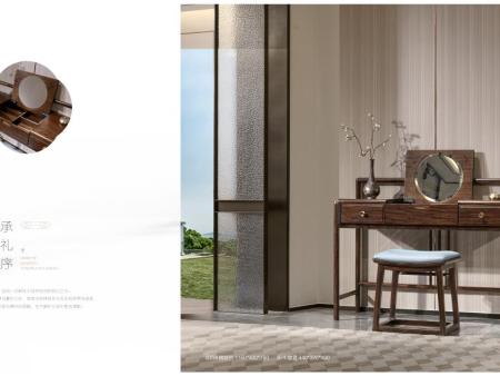 新和悦家具2025-最终（高清）_页面_65